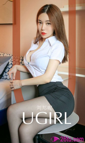 原来是美男啊